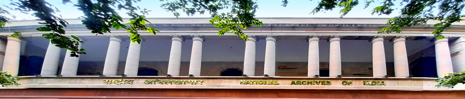 Milestones National Archives India Milestones National Archives India
