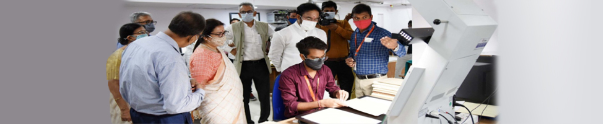 सूचान प्रौद्योगिकी